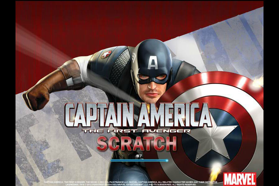 Captain America Scratch:image1
