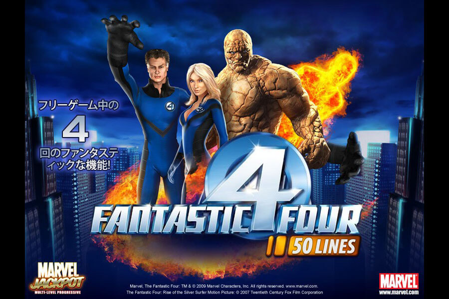 Fantastic Four 50 line:image1