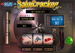 SafeCrackerでジャックポット賞金62,385.30ドルを獲得！