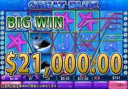 GREAT BLUEで大勝利 合計賞金約21,000.00ドル獲得！