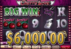 Cherry Loveで大勝利 賞金6,000.00ドル獲得！