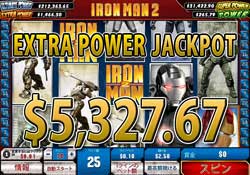 IRON MAN 2でエクストラ パワー ジャックポット 賞金5,327.67ドル獲得！ 