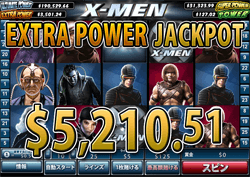 X-MENでエクストラ パワー ジャックポット 賞金5,210.51ドル獲得