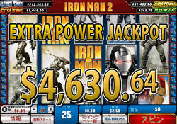 IRON MAN 2 でエクストラ パワー ジャックポット 賞金4,630.64ドル獲得！