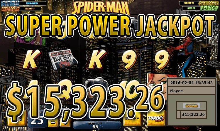 ワイルドジャングルカジノのSpider-Manでスーパーパワージャックポット 賞金15,323.26ドル獲得！ 