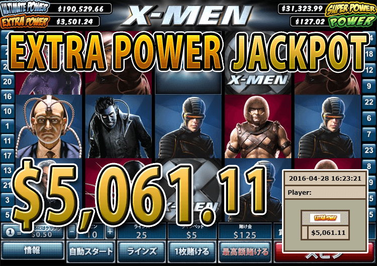 ワイルドジャングルカジノのX-MENでエクストラパワージャックポット 賞金5,061.11ドル獲得！ 