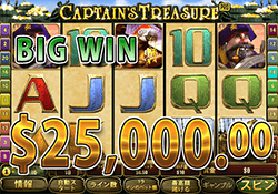 Captain's Treasure Pro で大勝利　賞金26,490.00ドル 獲得！