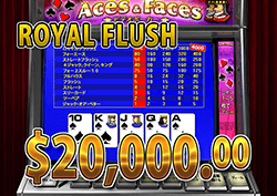 Aces And Faces でフラッシュ　賞金20,000.00ドル 獲得！