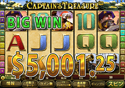 Captain's Treasure Pro で 大勝利　賞金5,001.25ドル 獲得！