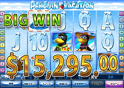 Penguin Vacation で 大勝利　賞金15,295.00ドル 獲得！
