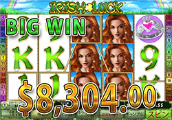 Irish Luck で 大勝利　賞金8,304.00ドル 獲得！