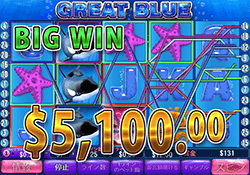 Great Blue で大勝利　賞金 5,100.00ドル 獲得！