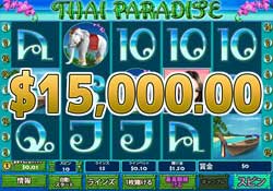 Thai Paradiseをプレイして賞金15,000.00ドル獲得！