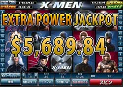 X-MANでジャックポット賞金5,689.84ドル獲得！
