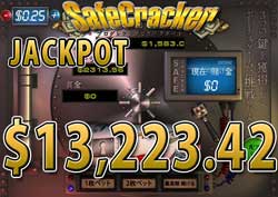 SafeCrackerでJACKPOT 賞金13,223.42ドル獲得！