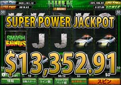 The Incredible Hulk 50 linesでSUPER POWER JACKPOT賞金13,352.91ドル獲得！