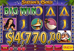 SULTAN'S GOLD で大勝利　賞金 4,770.00ドル 獲得！