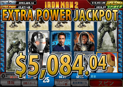 The Avengers でエクストラパワージャックポット　賞金5,084.04ドル獲得！